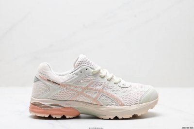 230 公司级亚瑟士Asics Gel-Flux 4 运动休闲透气专业跑 鞋 进口双层丝纤维工程网布鞋面 轻量舒适透 气材质中底3D可视Gel缓震胶效果 升級F