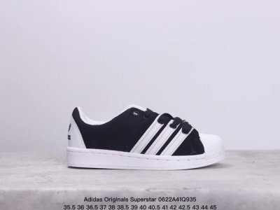 阿迪达斯 三叶草adidas Originals Superstar Xlg 贝壳头系列低帮厚底松糕经典百搭休闲运动板鞋。当你试图定义adidas Supers