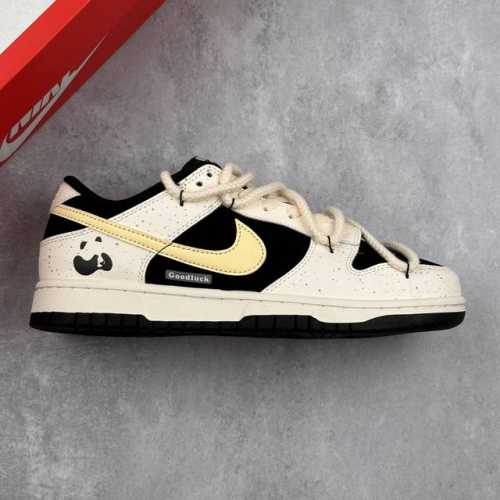 本地 核心私 Nike Dunk Low 耐克 Sb 低帮 小熊猫麻绳解构 中国风复古做旧 防滑耐磨低邦板鞋 该走制版球鲜选用原鞋款为Nike Dunk Low