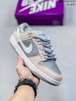 公司级耐克nike Sb Dunk Low Retro 扣篮系列 复古低帮休闲运动滑板板鞋 采用脚感柔软舒适zoomair气垫 有效吸收滑板等极限运动在落地时带