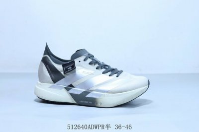 adidas阿迪达斯Adidas Adizero Adios pro 4 耐磨减震专业跑步鞋 货号 Js3154 512640Adwpr半 36-46