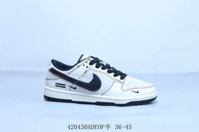 耐克 Nike Sb Dunk Low Pro 复古低帮 休闲运动滑板板鞋 Sup 联名 货号 Xx3168-302 420430Adeop半 36-45