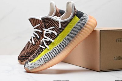 真标阿迪达斯Adidas Yeezy Boost 350V2 椰子 镂空呼吸网纱材质 侃爷限定 百搭轻便爆米花中底休闲运动慢跑鞋 货号:Nt5738 尺码:36