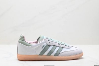 真标阿迪达斯三叶草Adidas Originals Samba Vegan Og Spd 桑巴舞系列绅士德训足球风百搭低帮休闲运动板鞋 货号:Id0492 尺码