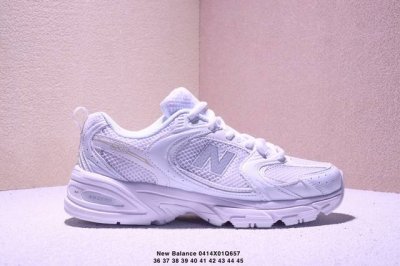 New Balance 新百伦 Mr530时尚潮流 舒适耐磨 复古休闲运动跑鞋 Xm0414Q657