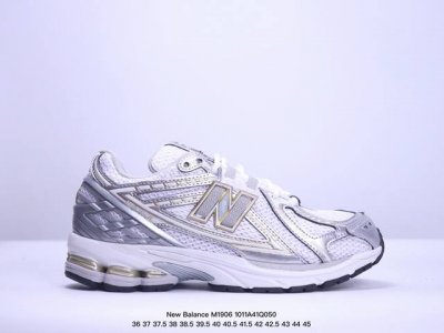 公司级新百伦new Balance M 6系列 复古单品宝藏老爹鞋款 公司级 复古元素叠加 质感超级棒 楦版型材料细节做工精细 作为nb最经典的档案鞋型之一 与