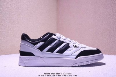阿迪达斯 Adidas Drop Step Low 经典板鞋运动鞋 三叶草新款 校园休闲运动板鞋。Adidas Drop Step不断演变，不是只有明星或铁杆球