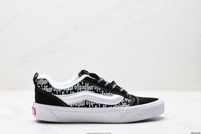 公司级范斯Vans Vault Knu Skool Vlt Lx 休闲复古滑板鞋 与 Og 版本的 Knu Skool 稍有不同的是 Knu Skool 轻薄的