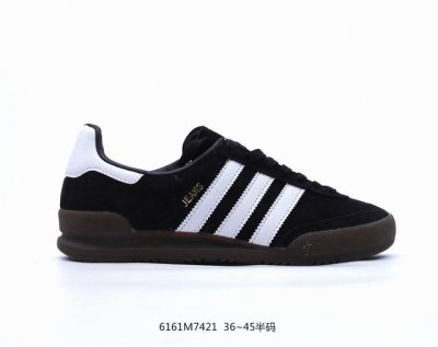 阿迪达斯三叶草adidas Originals Jeans Low 琼斯系列低帮复古训练德训风百搭休闲运动慢跑鞋 Gw1399 码数：36 36.5 37 38