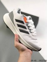 真标带半码！ 阿迪达斯 Adidas Runfalcon 3.0 Tr系列 超轻慢跑鞋 Adiwear高耐磨缓震泡棉中底 Id：192275W
