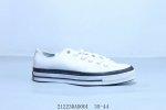 藤原浩品牌新作Fragment Design X 法国奢华羽绒服品牌Moncler盟可睐 蒙口 X Converse Chuck Taylor All Star