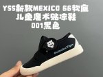 亚瑟士鬼冢虎Mexico 66软底儿童魔术贴凉鞋 Size：22-35码 超卡哇伊的鬼冢虎系列 魔术贴加镂空设计，穿脱方便 超软原装橡胶耐磨防滑大底，脚感不言而