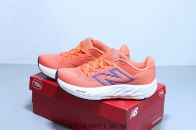 nb 新百伦 Stone Island X New Balance Fuelcell V6 轻量跑鞋511260Adeyi 36-45