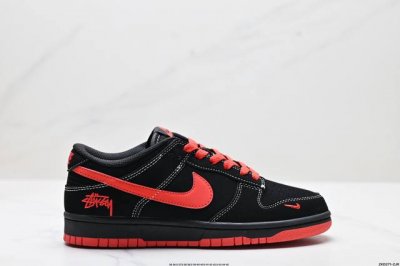 公司级Nk Dunk Low Retro “Diy高端定制” 低帮休闲运动板鞋 原装头层材料 用料绝不含糊 独家版型蒸餾加工帶來的是更好的视觉和脚感体验 清洁度