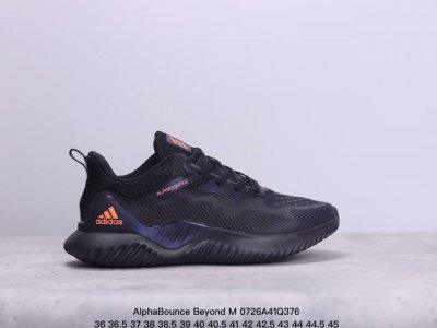 公司级alphabounce Beyond M 阿尔法 联名款休闲跑步鞋#德国马牌橡胶大底 内附专柜脚踏防尘纸、防水袋 货号：Cg4362 尺码：36 36.5