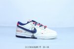 200 耐克 Nike Sb Dunk Low Pro 复古低帮 休闲运动滑板板鞋 货号 Xy1688-003 311580Adqwu半 36-46