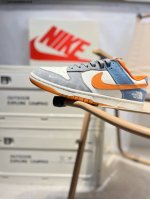 Nike Sb Dunk Low“北面联名” 周年高端定制 低帮休闲板鞋 定制鞋盒 超高清洁度 皮料切割干净无任何毛边 细节完美Cy5979 Qs7722429