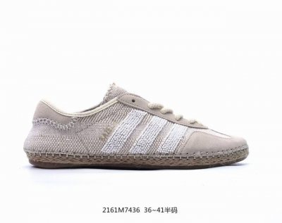 Clot Sx Adidas Gazelle “Halo Ivory” Clot 的阿迪达斯瞪羚“Halo Ivory”体现了卓越的工艺。它采用全针织鞋面，赋予