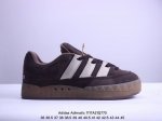Adidas Adimatic Low 马蒂奇系列低帮 复古鲨鱼面包鞋运动休闲滑板板鞋 整个鞋面由色彩艳丽的麂皮制成 搭配品牌标志性大尺寸三条纹 Logo 超宽