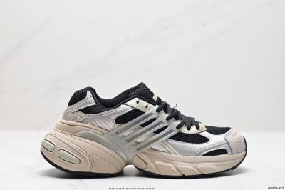 公司级阿迪达斯adistar Xlg W 网面厚底增高老爹鞋adidas Originals阿迪达斯三叶草 货号:If6936 尺码:36 36.5 37 38