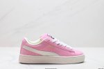 公司级puma Suede Xl复古单品 彪马 防滑耐磨低帮德训板鞋 货号:395205 13 尺码:35.5 36 37 37.5 38 38.5 39 40