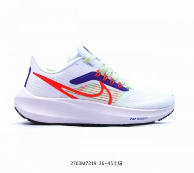 耐克nike Air 登月39代跑鞋 兼顾迅疾外观和稳固脚感，后跟覆面和中足动态支撑巧妙融合，缔造稳定顺畅的迈步体验dh4071 Cs7201120#36-45