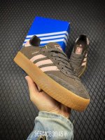 B 公司级阿迪达斯三叶草Adidas Originals Sambae 桑巴舞系列绅士德训足球风百搭低帮休闲运动板鞋 货号:Ji2744 尺码:36 36.5