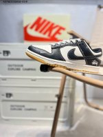 公司级# Nike Sb Dunk Low“斯图西联名” 周年高端定制 低帮休闲板鞋 定制鞋盒 大厂纯原品质出货 超高清洁度 皮料切割干净无任何毛边 细节完美X