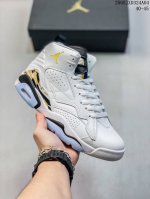 乔丹Air Jordan 6 Retro“Georgetown 乔丹Aj6代复古休闲文化篮球鞋 尺码：见图 货号Dz5577-101 编码：05Jxd324A0