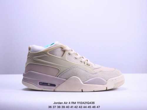 Jordan 乔丹 公司级 AJ4代重置版系列 男女鞋半码制，采用头层牛巴磨砂革鞋面材质，缜密定位拉帮及注胶效果，中底PU内嵌开窗式Air缓震气垫 黑猫配色 终