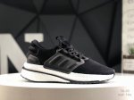 公司级带半码 阿迪达斯 Adidas X_plrboost 全新跑鞋 爆米花针织鞋面休闲运动慢跑鞋。依旧采用了针织鞋面的设计，但是鞋面的设计语言却并不单调。半透