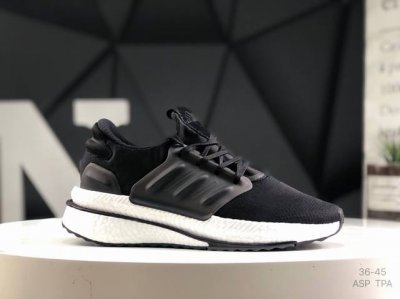 公司级带半码 阿迪达斯 Adidas X_plrboost 全新跑鞋 爆米花针织鞋面休闲运动慢跑鞋。依旧采用了针织鞋面的设计，但是鞋面的设计语言却并不单调。半透