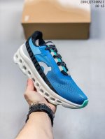 On昂跑春夏新款潮流运动鞋男款长距离跑鞋Cloudmonster怪兽鞋 尺码：见图 编码：04Jjy346A11