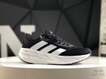 阿迪达斯 Adidas Adistar 清风系列 马拉松休闲跑鞋 实拍首发 Adistar将柔软、轻便的 Repetitor泡棉平台与更坚固的Repetitor