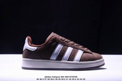 Adidas Originals Campus 00S 学院系列 面包风经典复古低帮百搭休闲运动板鞋这次 Adidas Originals 选择了以经典复古鞋型
