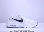 耐克nike Air Max Fusion 复古休闲运动气垫慢跑鞋 半 36-45 Xm0926Q620