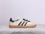 Adidas三叶草 Originals Samba Vegan Og 芯片 超软头层皮 桑巴舞系列绅士德训足球风百搭低帮休闲运动板鞋 货号：Ig1024 Siz
