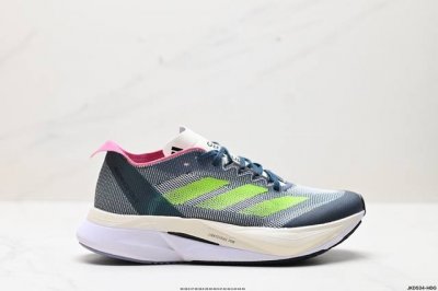 公司级阿迪达斯adidas Adizero Boston 12 M耐磨减震专业跑步鞋 男款 北京马拉松40周年限定。冲向目标，一路向前，不断挑战和突破自我。无论