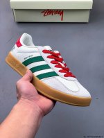 阿迪达斯Adidas Originals Gazelle德训鞋 防滑耐磨 低帮板鞋 男女同款 #独家原版原盒 原底原料 开模打造 #原厂织唛鞋标 高精密准度 #