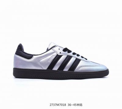 阿迪达斯 三叶草adidas Originals Samba Og桑巴舞系列绅士德训足球风百搭低帮休闲运动板鞋 货号:Ih2751，编码2737M7018