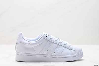 公司级阿迪达斯Adidas三叶草 Originals Superstar贝壳头系列低帮经典百搭休闲运动板鞋 货号:Fu7712 尺码:36 36.5 37 38