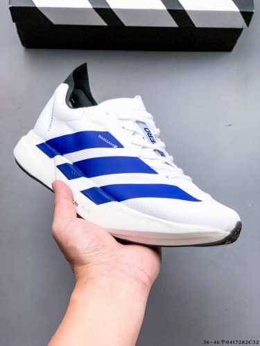 公司级！Adidas Adizero Adios pro 4马拉松飞线贾卡轻质透气休闲运动跑步鞋 采用双层透气网纱 Flywire动态飞线绑缚鞋面材质 内置Zo