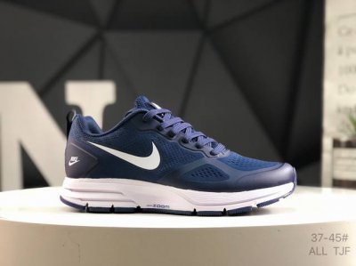 耐克 Nike Zoom Pegasus 26X 登月26代 跑步鞋 #原档案数据编织面 #原盒原配 Qc检验、钢印 俱全 #原底科技 同步原版 脚感堪比Boo