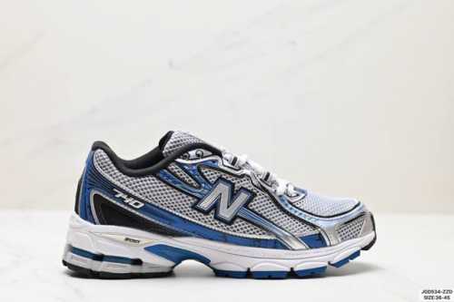 公司级New Balance Mr740 Nb新百伦系列复古老爹风慢跑鞋！ 采用轻质牛剖革拼接透气网眼衬垫织物鞋面材质 T-Beam大底提供足步弓支撑 保持步态