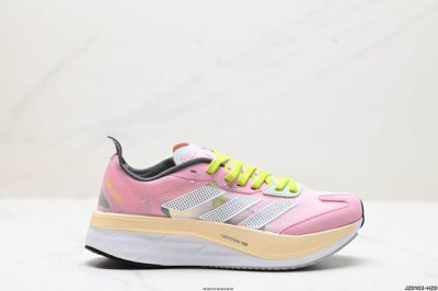 公司级阿迪达斯adidas Adizero Boston 11夏季透气网眼竞速跑鞋boost 缓震底 后跟加厚 呵护脚后跟 立体保护软绵鞋口 轻松穿脱不磨脚 安