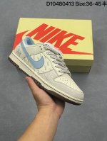 Nike Sb Dunk Low X The North Face X Cdg 纯原大厂出品 极力推荐 原装头层材料 独家版型蒸餾加工 帶來的是更好的视觉和脚感