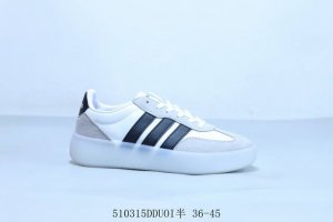 阿迪达斯Adidas Barreda Decode 低帮复古百搭休闲运动板鞋 T字头 510315Dduoi半 36-45