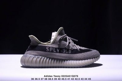 公司级阿迪达斯Adidas Yeezy Boost 350V2 椰子 镂空呼吸网纱材质 侃爷限定 百搭轻便爆米花中底休闲运动慢跑鞋 货号:Fx9035 尺码:3