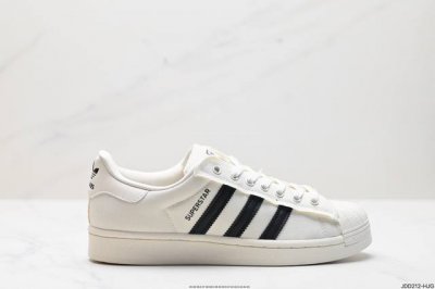 真标阿迪达斯adidas三叶草 Originals Superstar贝壳头系列低帮经典百搭休闲运动板鞋 货号:Hr0461 尺码:35 36 36.5 37