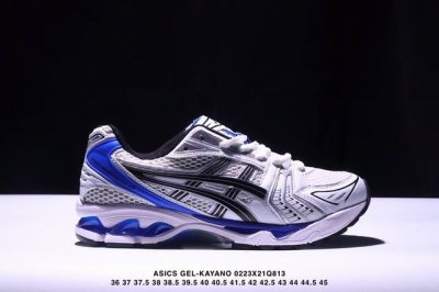 Asics 亚瑟士 透气网眼鞋面配合部分合成革材质 采用全新Ahar+橡胶材质,更加耐磨日本专业跑鞋品牌 Asics 亚瑟士 Gel-Kayano 14 户外越